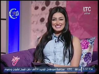 مذيعة #جراب_حواء تكشف عن حيلتها الخاصه للنجاح بالامتحانات دون مذاكره !