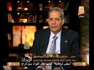 الدبلوماسى المصرى العائد من ليبيا : الخاطفين قالوا انهم  ثوار وطالبوم بالأفراج عن "ابو عبيدة"
