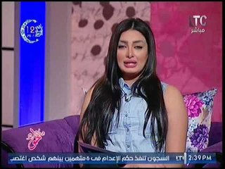 مذيعات #جراب_حواء يُحضّرون روح زميلتهم الغائبه بالاستوديو - ((مشهد تمثيلي))