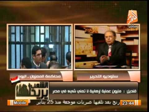 عبد الحليم قنديل : قوة التجانس السكانى بين المسلمين والمسيحيين قادرة على هزيمة الارهاب