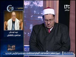 Download Video: بعد ضربه بالجزمه.. مفتي استراليا لمداهمته بـ 