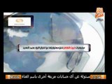 مليشيات خيرت الشاطر تعلن مسئوليتها عن إغتيال اللواء محمد السعيد
