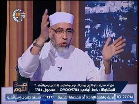 مفتي استراليا :الحج لابد وان يكون لجبل الطور.. وعالم ازهري ينفعل: هوا انت ربنا !!