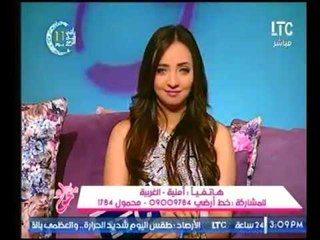 متصلة  تسخر من مذيعة "جراب حواء": والاخيرة ترد : انتي تحت السرير ولا ايه"