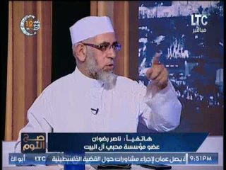 الغيطي يغلق الخط بوجه داعيه سلفي بعد اتهامه  "مفتي استراليا" بالتنصّر للمسيحيه