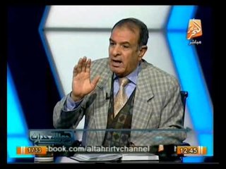 حول الأحداث: تحليل المشهد الأمني ومايحدث في مصر من إرهاب