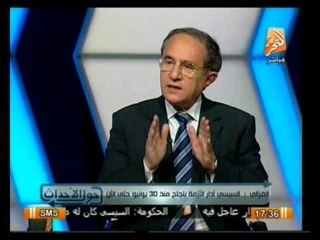 حول الأحداث: تحليل للمشهد السياسي في مصر والإنتخابات الرئاسية والتعديلات الوزارية