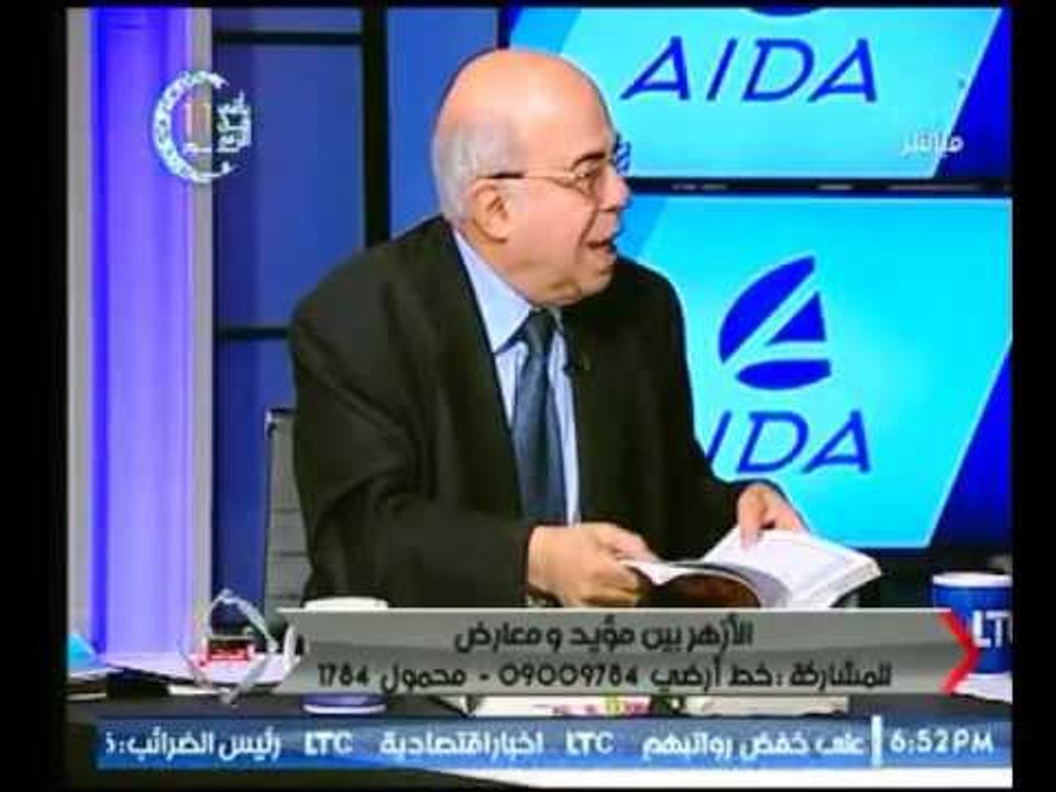 المفكر الديني "عبدة ماهر" يفتح النار علي الشيخ...