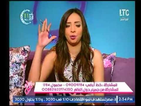 برنامج جراب حواء | مع إيمان الصاوي وفاطمة شنان وهبة الزياد فقرة السوشيال ميديا -15-5-2017