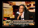 لميس جابر : من قتل مرشد الإخوان حسن البنا هو التنظيم السرى للإخوان