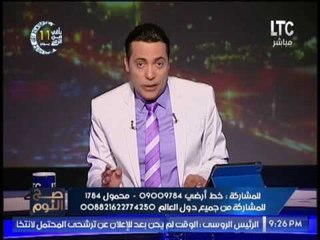 بالصور .. صح النوم يكشف فضائح تويتات هجوم لــ يوسف زيدان و تعليق نارى لــ الغيطى