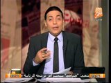 وزير الدفاع الإسرائيلى : بعد ما أسقط المصرين مرسى لن يروا إستقرار والغيطى : هنستقر غصب عن أهلك