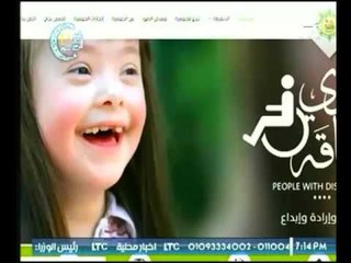 برنامج أحنا معاك | مع الشيخ عماد عوض وحلقة خاصة عن الحالات الإنسانية-15-5-2017