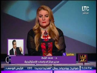 سعد الزنط " مدير مركز الدراسات الاستراتيجية " يرصد تفاصيل زيارة ترامب لدول اساس الاديان فى العالم