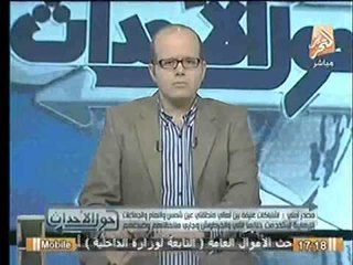 شاهد.. الاخوان تتخذ سواتر بالشوارع الجانبية بعين شمس وتشن حرباً علي الاهالي