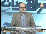 أهالي النعام يطلقون الزغاريط من النوافذ بعد فض الشرطه لمظاهره الاخوان بميدان النعام
