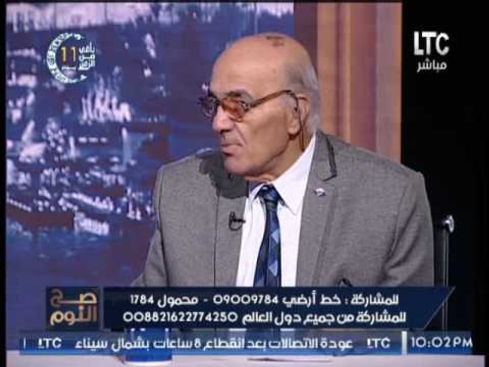 استاذ علم السموم البيئية يكشف كارثة مدوية حول ط...