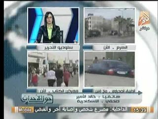 عاجل.. اشتباكات مع اعضاء المحظورة بنقابة الزراعيين لمحاولتهم اخفاء مخالفاتهم