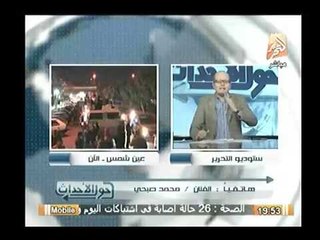 شاهد.. أقتراح رائع من الفنان محمد صبحي لمرشحي الرئاسة وأقوي تعليق علي دعاوي الثورة الثالثة