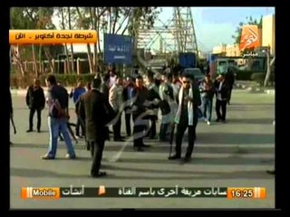 حول الأحداث: دخول الجماعة الإرهابية إلي مرحلة الإغتيالات وإستهداف ضباط الأمن الوطني