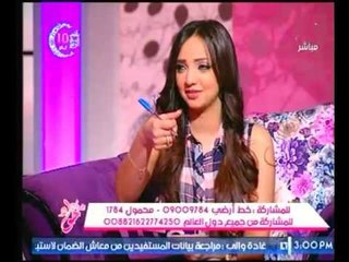 كوميدي جدا .. تعرف مع برنامج #جراب_حواء فائدة جيب البنطلون الجينز الصغير