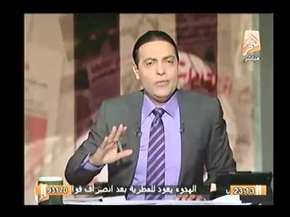 فضيحة.. عمرو موسي يلتقي ابو الفتوح سراً ويسكت عن اهانات الغنوشي لمصر بمناظرتة