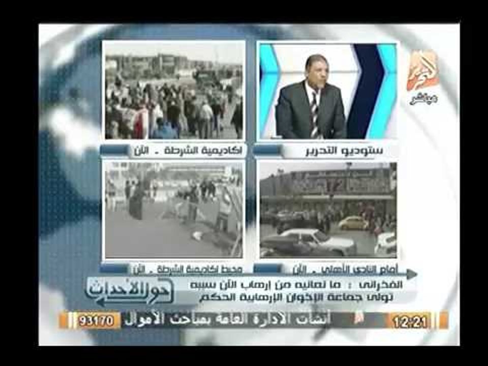 شاهد.. أقوي كلمات من م. حمدي الفخراني عن حقيقة عصابات المعارضه بسوريا ودعم ontv لهم وإخفاء الحقيقه