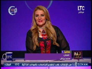 الفنان محمد رياض : مسلسل كفر دلهاب دراما رمضانية مرعبه على الطريقة الامريكية