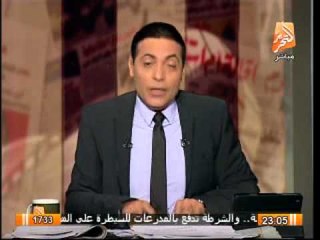 الغيطى يوضح حقيقة شائعة حزب الحرية والعدالة بوجود شرخ فى الحكومة بعد ترشح حمدين صباحى