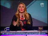 برنامج وماذا بعد | مع الاعلامية رانيا ياسينو فقرة اهم الاخبار السياسية - 15-5-2017