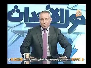 عاجل.. أرهابيون يستهدفون معسكر قوات الامن بالشيخ الزويد بالصواريخ والجيش يمشط المنطقه