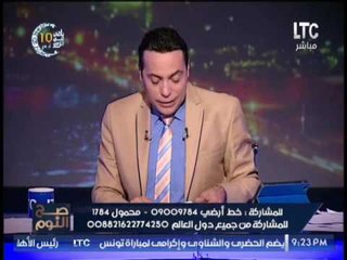 مفاجأت جديده كوميديه في قضية تزوير "توفيق عكاشه لشهادة الدكتوراه والغيطي: عملية نصب كامله !