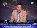 شاهد : تصريح صادم لنجمة افلام البورنو الشهيره مريام خليفه !