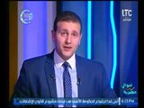 برنامج أموال مصرية | مع أحمد الشارود وحلقة خاصة حول التلاعب في البورصة المصرية-16-5-2017