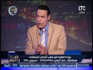 البدري فرغلي يفتح النار علي فساد النظام الحالي ويتوقع سقوطه اسوةً بالاتحاد السوفييتي