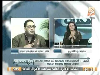 امين الحزب المصري الديموقراطي: جرائم الاخوان هي من ستسقطهم بالانتخابات وليس النظام الانتخابي