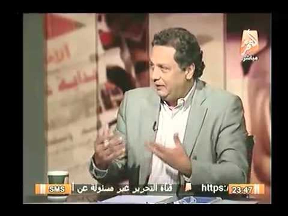 د. حازم عبد العظيم : "سامي عنان" هو مرشح أمريكا والاخوان , و"السيسي" هو مرشح مصر