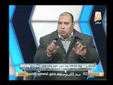 حصري - نص تسجيل المخابرات لـ جلسة الحمساوي خالد مشعل وعصام سلطان وابو اعلا ماضي