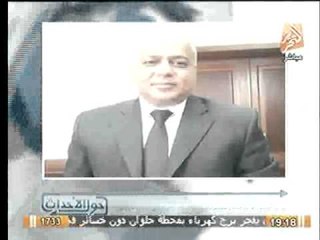 إنفجار قنبله أمام منزل السفير البلجيكي بالعمرانية