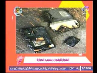 بالفيديو .. انفجار تليفون #سامسونج بتسبب في حريق سيارة تعرف علي السبب !