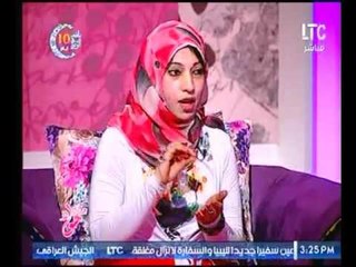 مذيعة #جراب_حواء تهاجم الرجال : معندهمش عقل وضيفة الحلقة توضح معني الأيه !