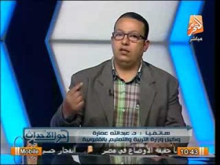 وكيل وزارة التربية والتعليم بالقليوبية ومحاولة حل مشكلة عقود مدرسى الدين المسيحى