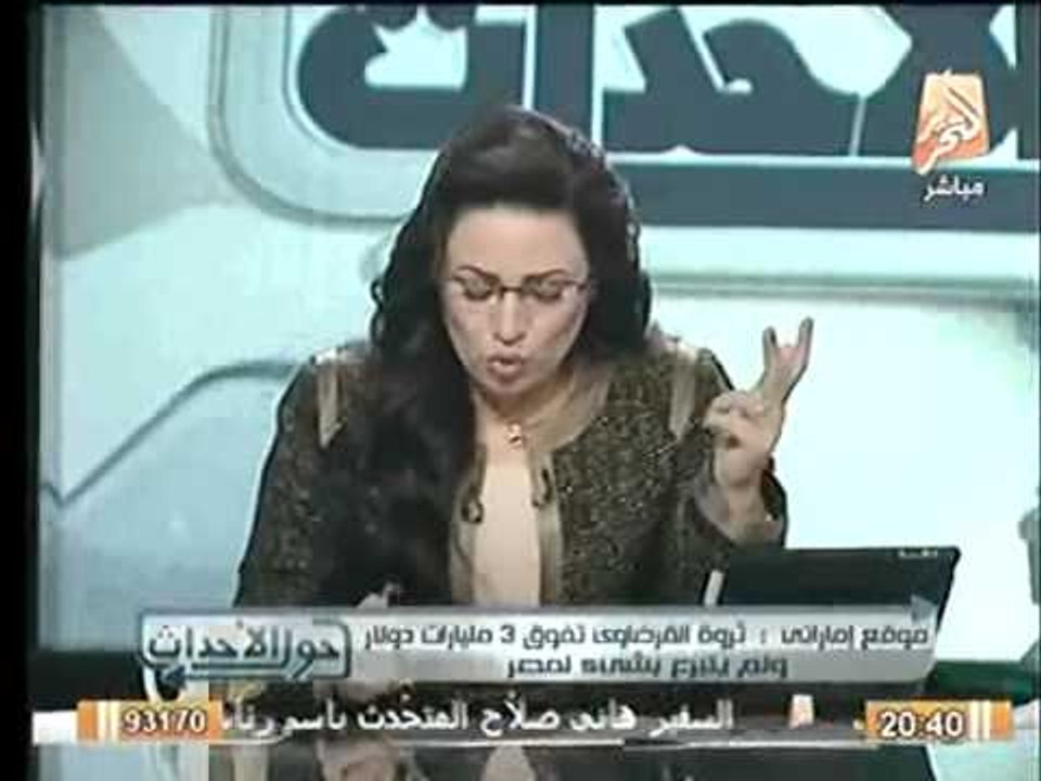فضيحة.. موقع إماراتي: "القرضاوي" يصنف عالمياً من أغني 10 في مصر وثروتة تفوق 3 مليار دولار!
