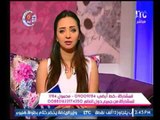 برنامج جراب حواء | مع إيمان الصاوي وفاطمة شنان فقرة السوشيال ميديا -17-5-2017