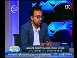 برنامج أستاذ في الطب | مع أسماء رياض ولقاء د.محمد فاضلي أخصائي التغذية العلاجية-17-5-2017