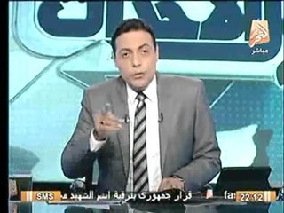 الغيطي معلقاً علي مرافعة العوا : أتعديت من هزيان رئيسك المعزول