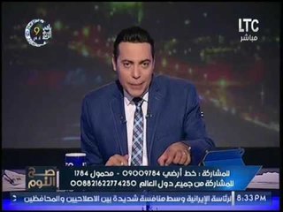 الغيطي يفتح النار علي حوار #السيسي مع رؤساء تحرير الصحف:"عيب تنافقوا الرئيس !"