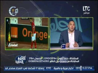 ك.احمد بلال : رغم إنجازات مجلس "محمود طاهر" بالنادى الاهلى لكنه مهدد بالرحيل .. بسبب !؟