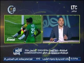 ك.احمد بلال : يشيد بــ أداء فريق الشرقيه امام الاهلى "عماد النحاس" فعل المستحيل بالنادى