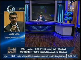 الغيطي يمازح "الخولي" عن زيارة النواب لليابان: عايزينهم يتعلموا طريقة انتحار المسئولين الفاسدين